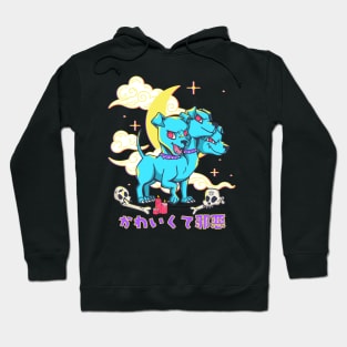 3 Headed Dog Kawaii Blue Cerberus Hoodie